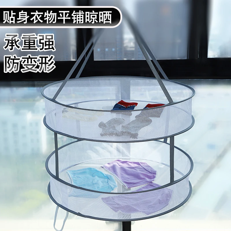 高品质双层高承重多功能晾衣篮带围栏