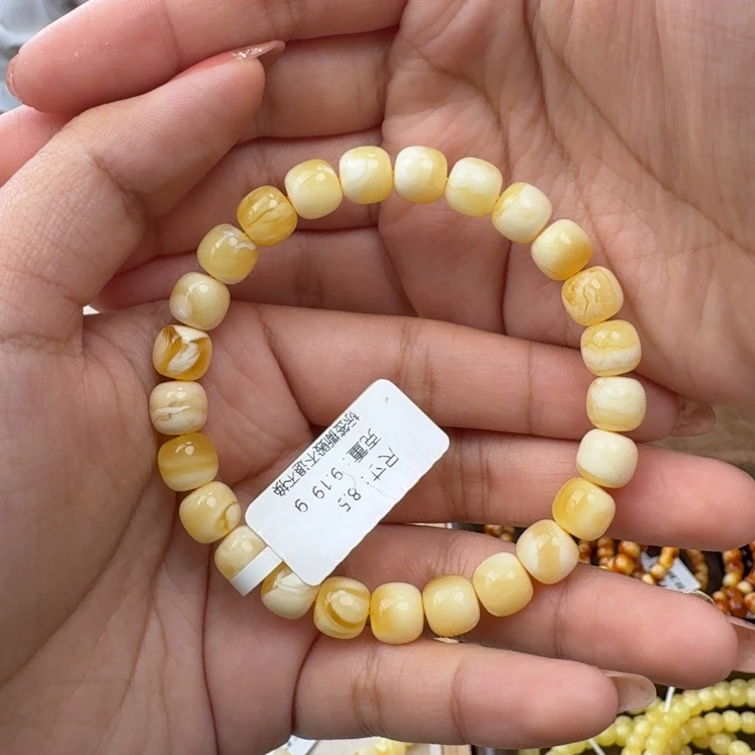 琥珀未镶嵌裸石m4