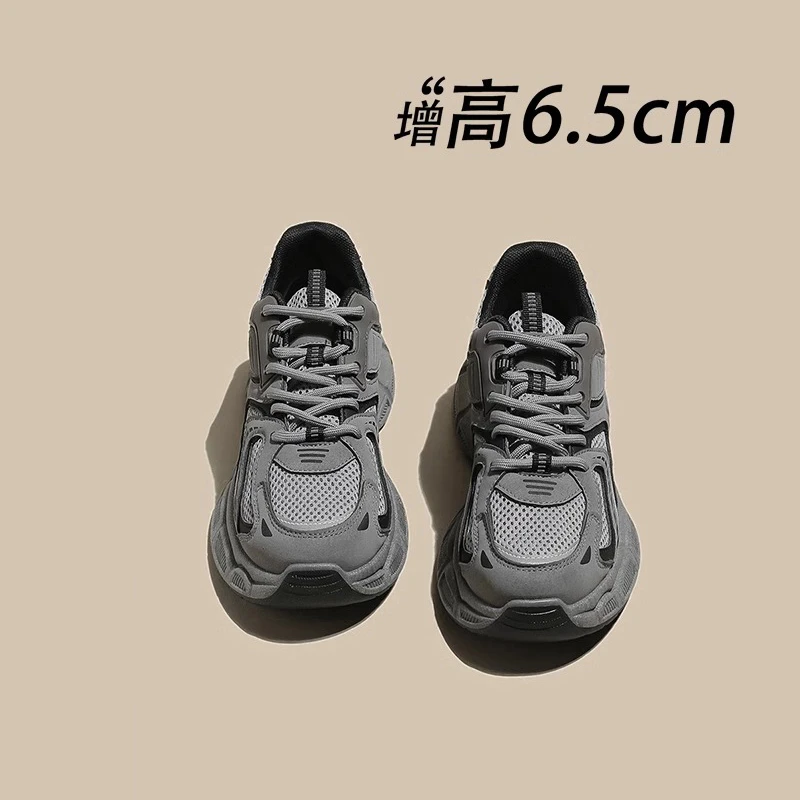 万福厚底增高灰色老爹鞋小个子2025春夏新款欧货透气百搭运动鞋