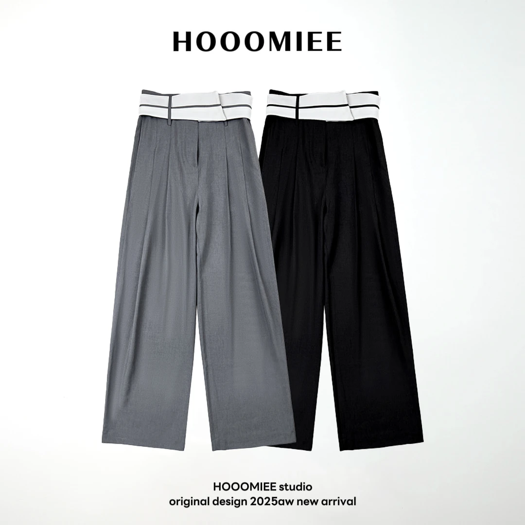 Hooomiee设计感小众拼色休闲裤高腰垂感显瘦阔腿裤GP015