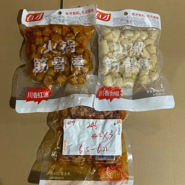 246有才鸡拐骨350g（到手3包）