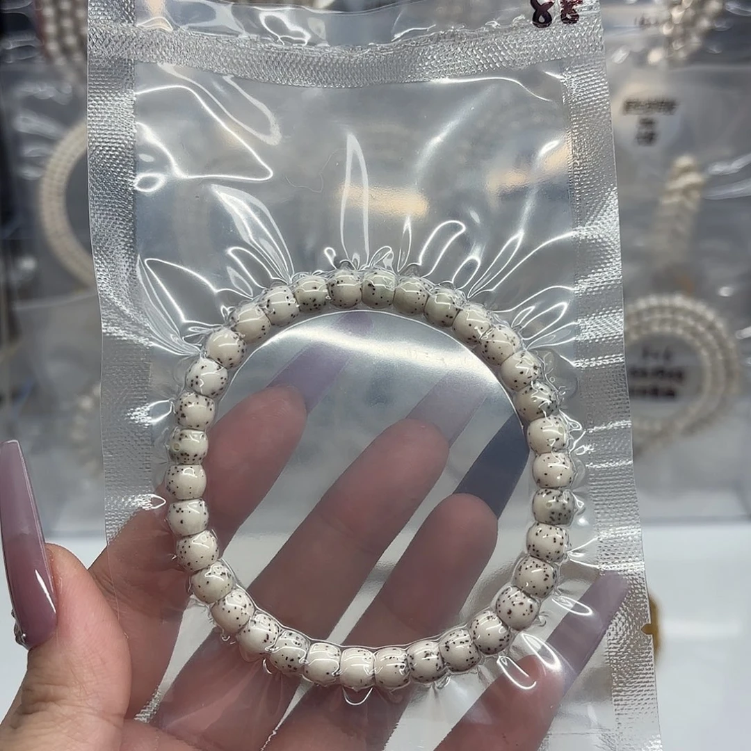 星月菩提吊坠6x7石玉正月贯通
