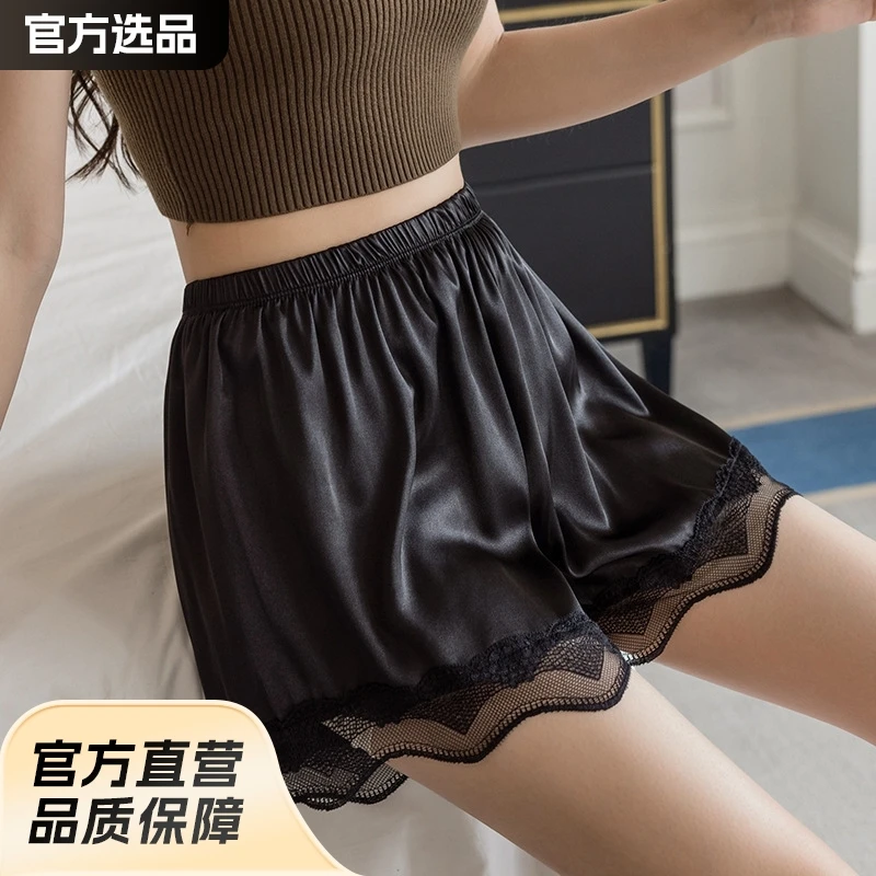 夏季冰丝安全裤防走光三分无痕蕾丝短裤女时尚宽松薄款打底裤外穿