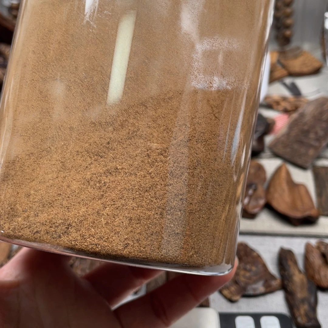 沉香碎屑沉香OK沉水粉5克