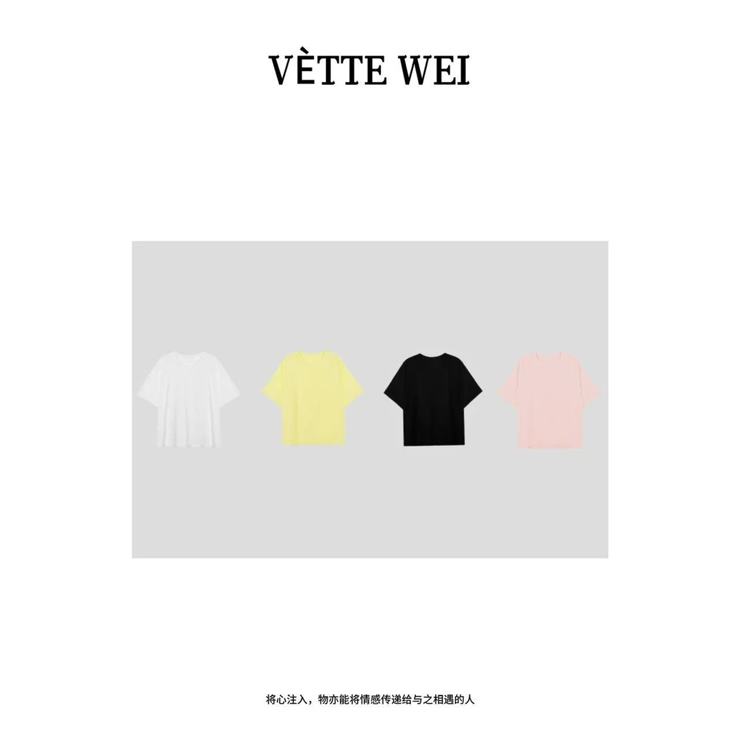 VÈTTE  WEI  “软乎乎”四色圆领T恤  86303