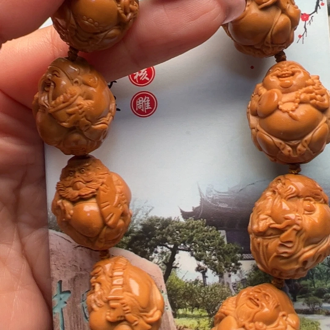 橄榄核手串/手链橄榄核