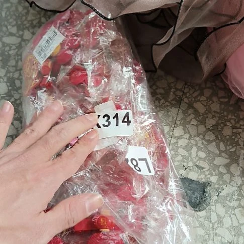 淡***华314手工辅料库存DIY