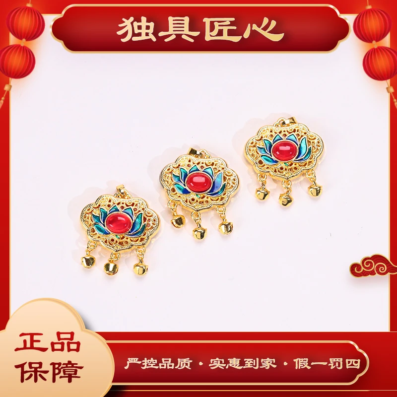 天然玉石保真 DMH299-2 时尚甄选款 平安锁吊坠 多样性发其一珠宝