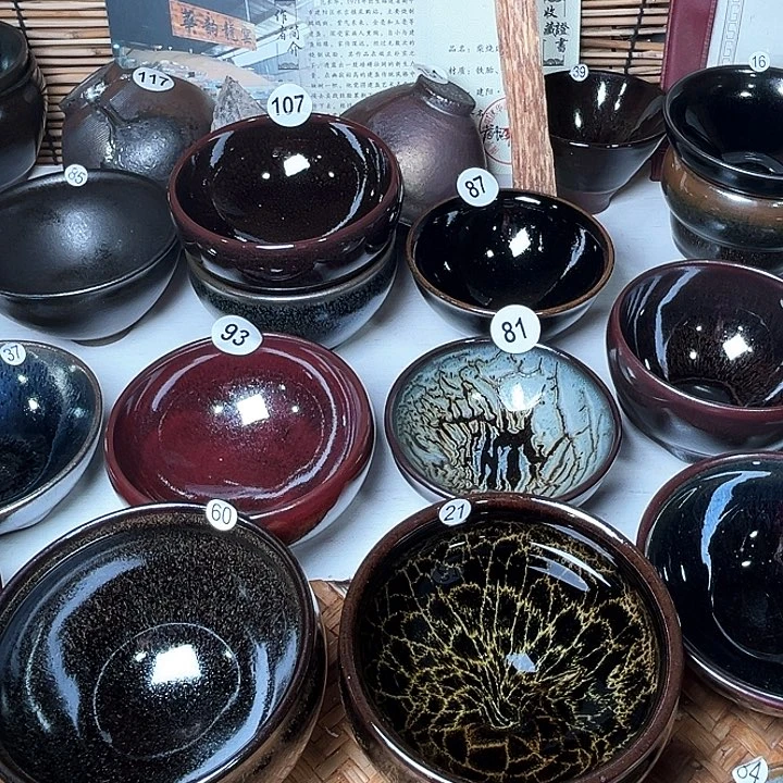 茶盏寂*2个樽杯金娄和老气毫