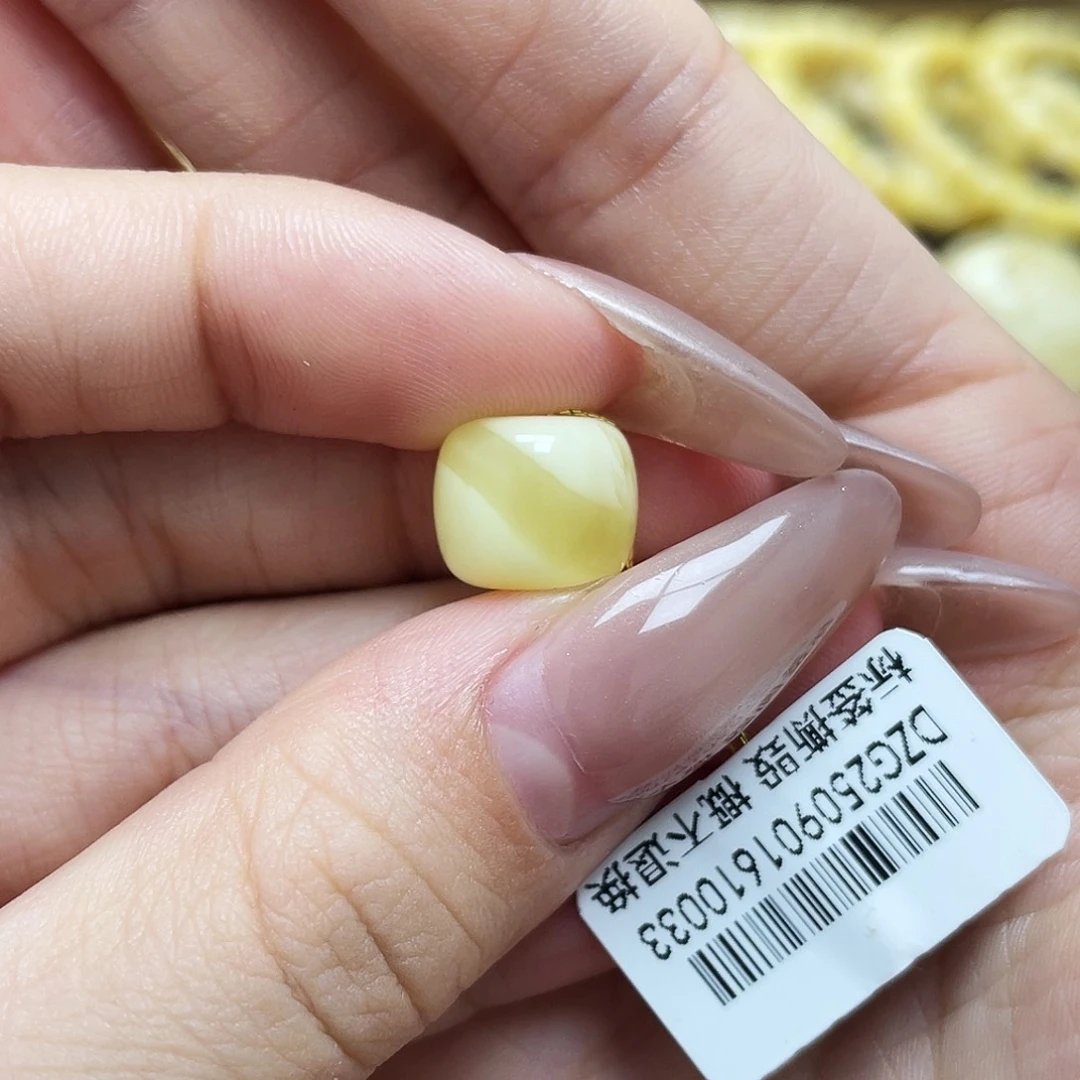 琥珀未镶嵌裸石11.4*9.4mm老型