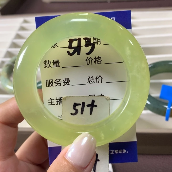 未镶嵌蛇纹石玉手镯513