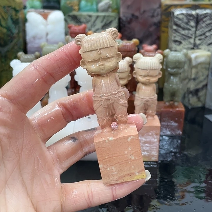 青田石?混合各种石