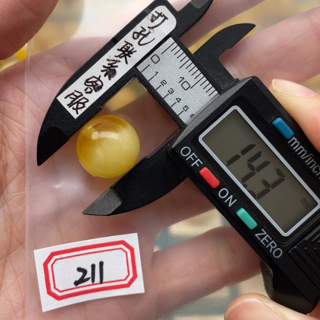 蜜蜡裸石未镶嵌X****x蜜蜡