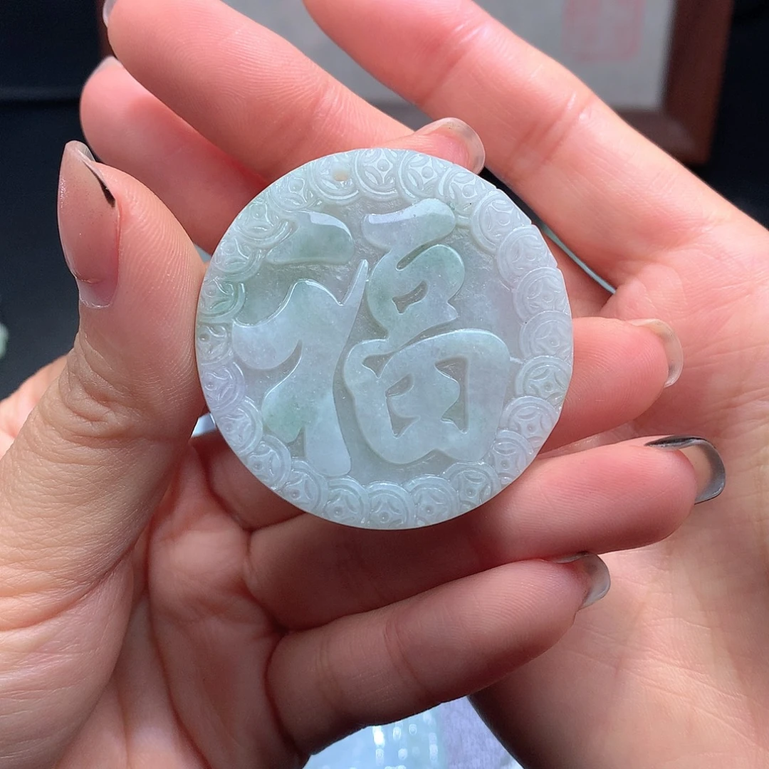 翡翠未镶嵌颈饰福牌