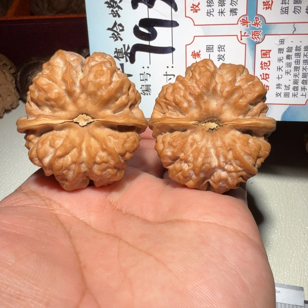 把件文玩核桃文玩40