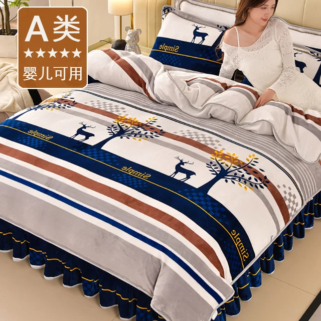 南极人双面加厚牛奶绒四件套2025新款冬季珊瑚绒被套床裙法兰绒床