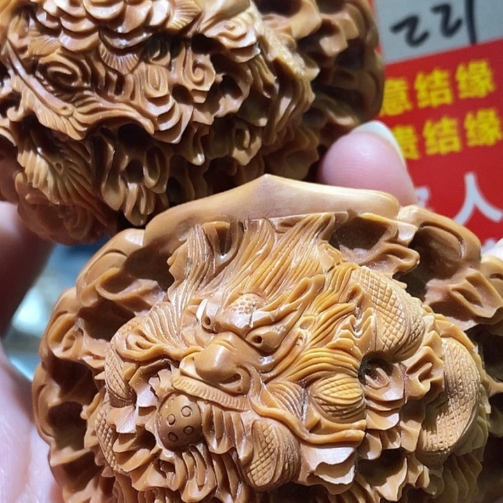 ^****把件文玩核桃核桃核桃
