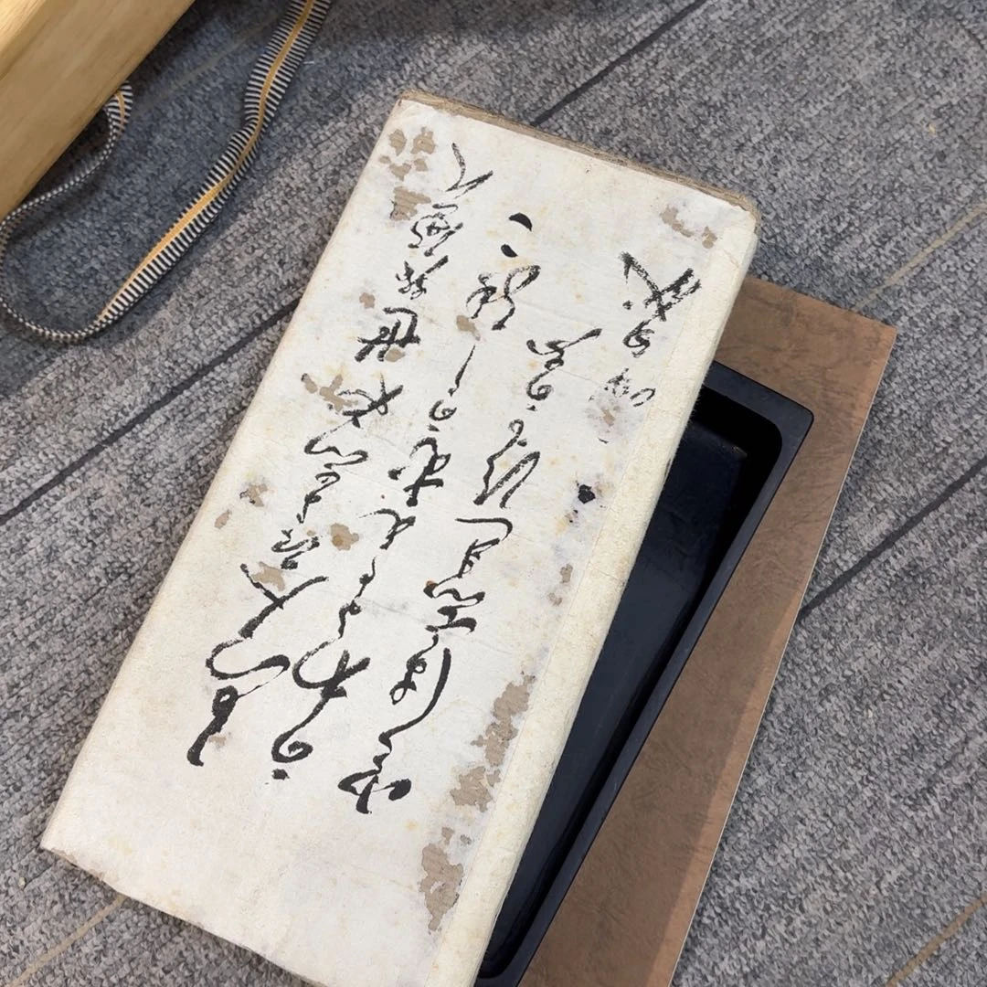 一***)瓷片非常好用漂亮的茶具