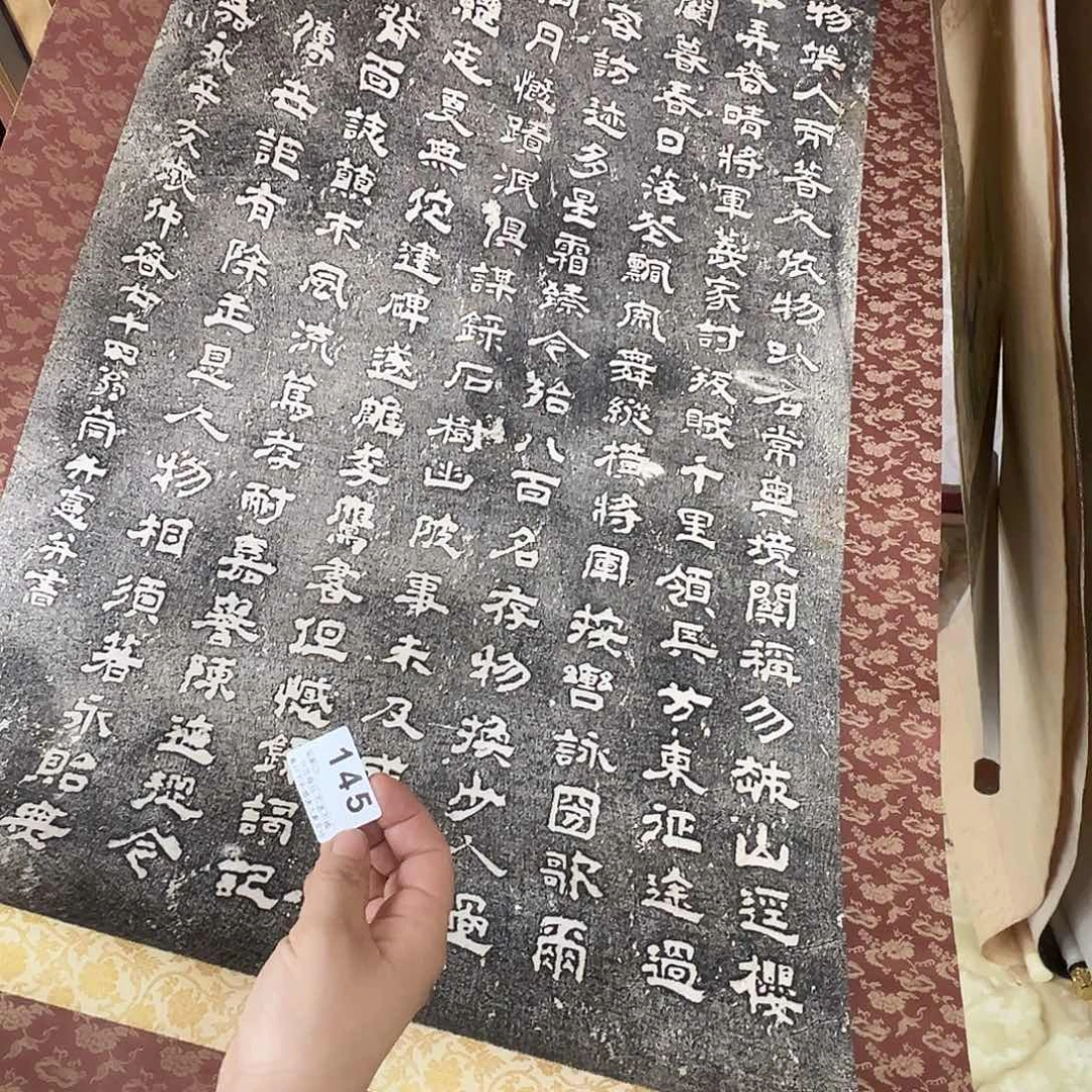 爱**楼剪纸艺术145不退不换