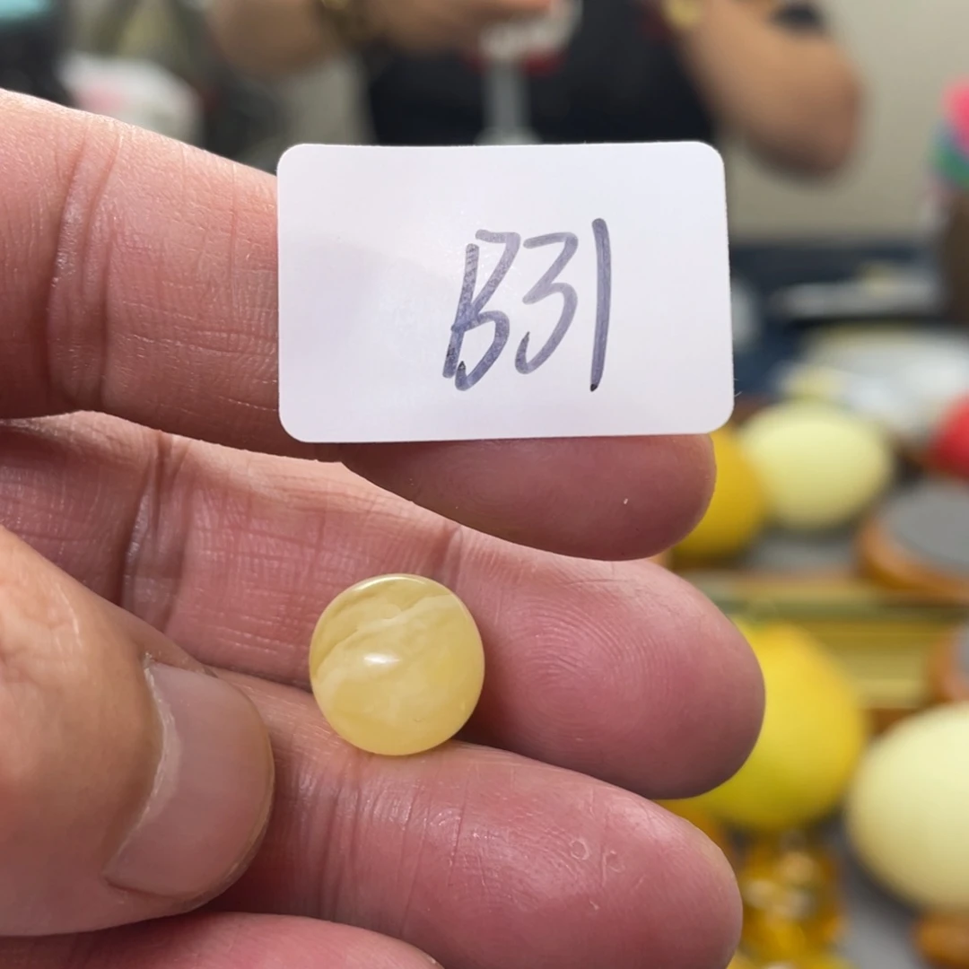 手链琥珀未镶嵌多样性发，发其中一件