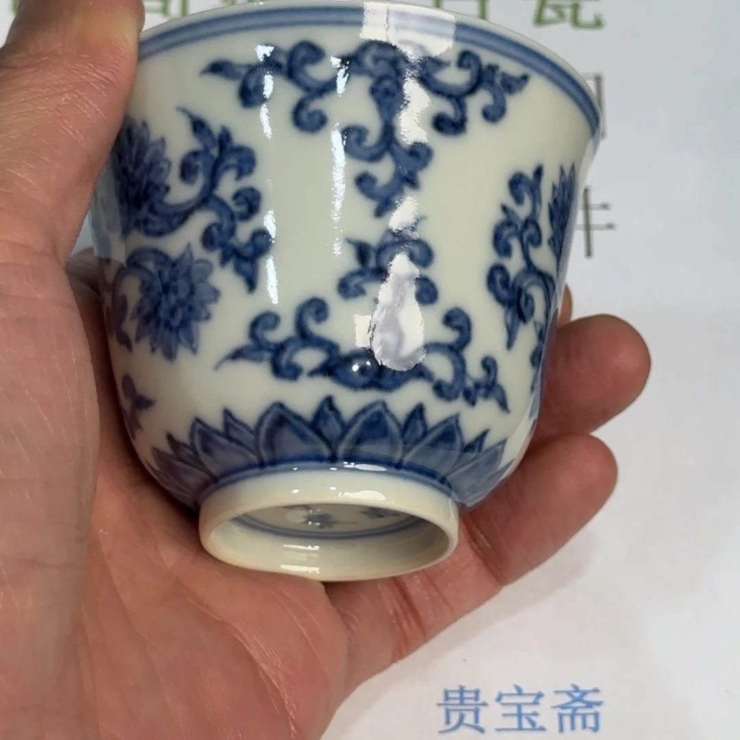瓷杯子当代仿古精品全手工