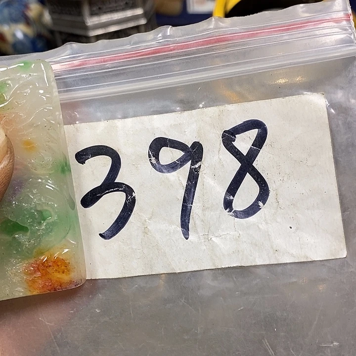 用***8寻缘最美专属链接