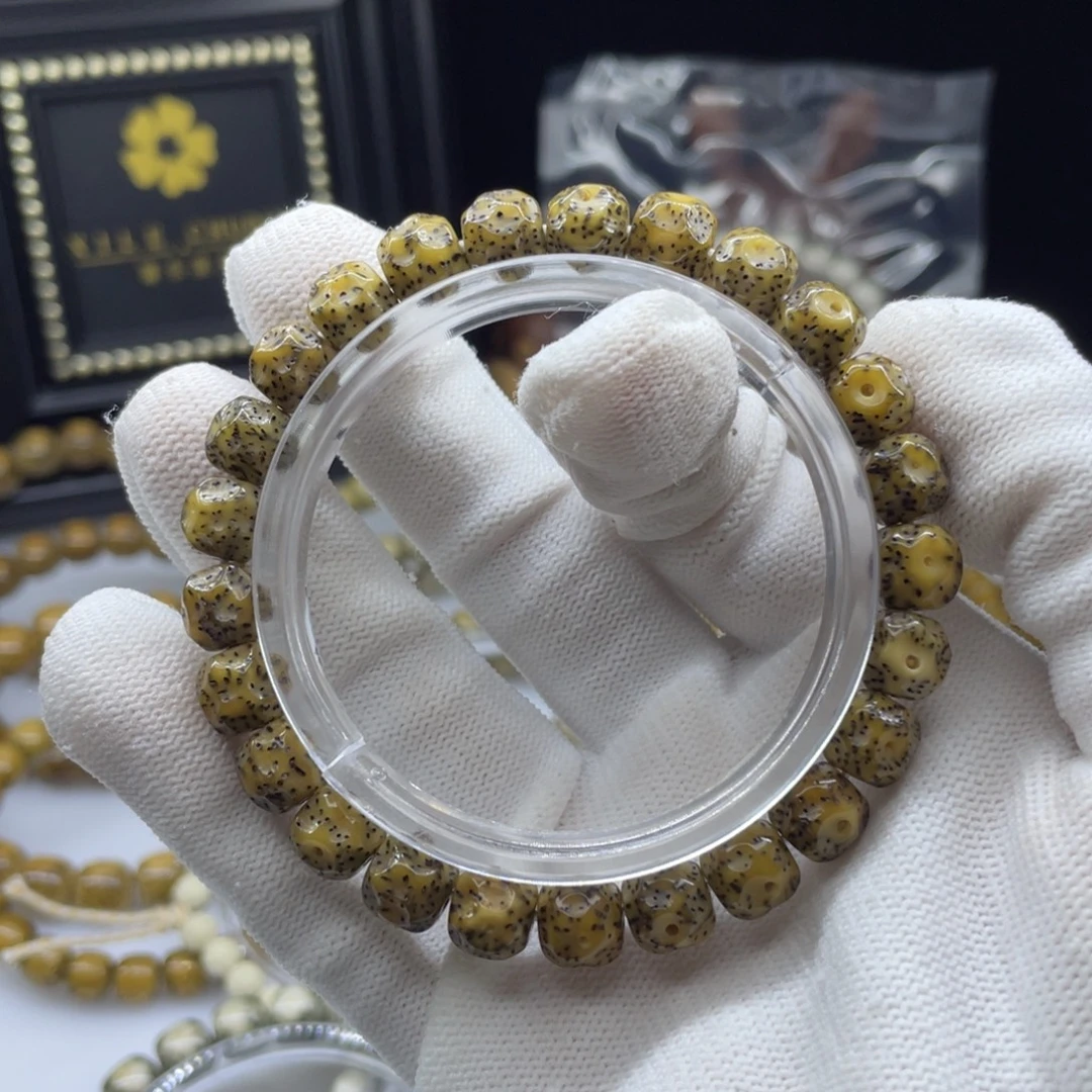 星月菩提吊坠8.8玉化单圈无相         A2