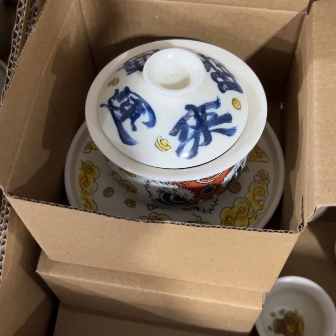 茶具茶具茶具茶具