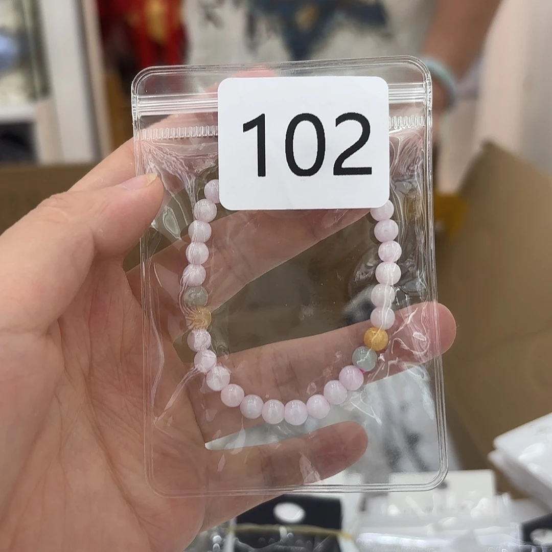 无非金属无铁合金102