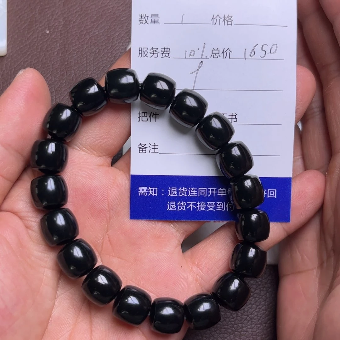 湖***风手链未镶嵌和田玉