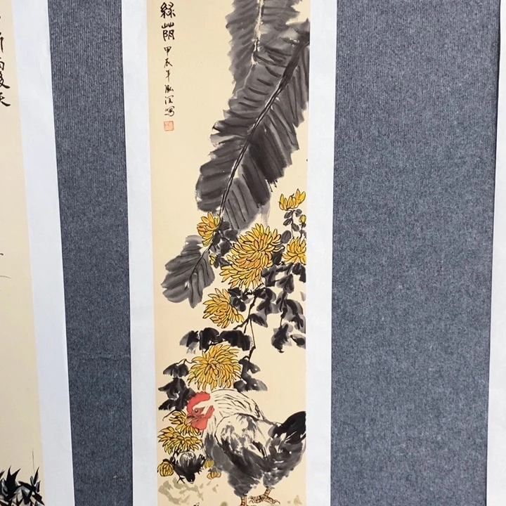 国画绘画作品欣赏