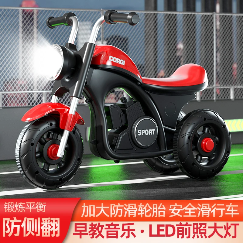 儿童玩具1-4岁哈雷滑行车宝宝三仿真摩托无脚踏可坐玩具【非电动】