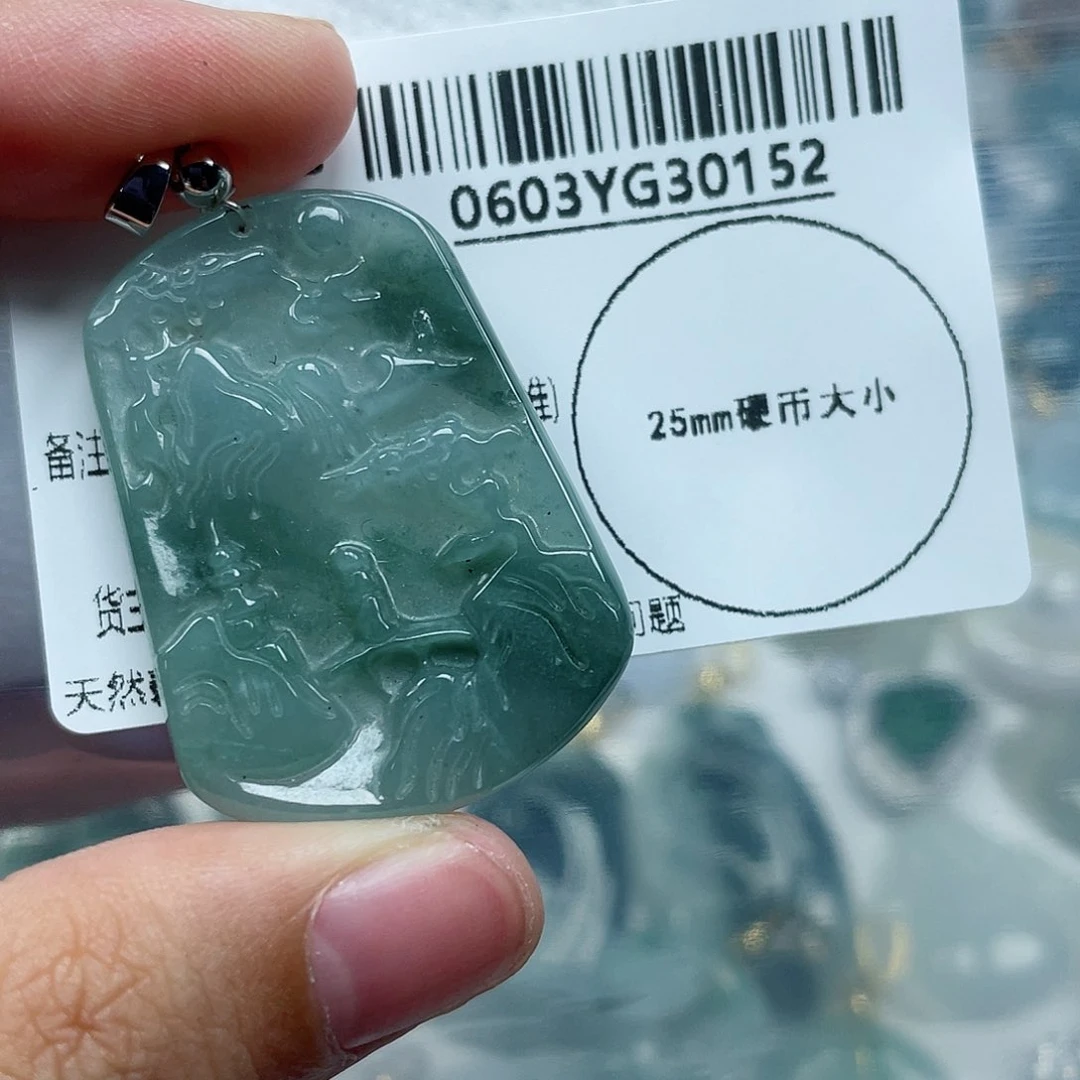翡翠未镶嵌吊坠(不含链)