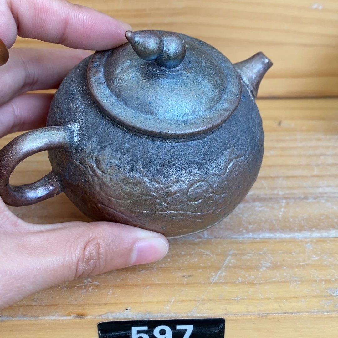 新年快乐，柴烧放漏了597