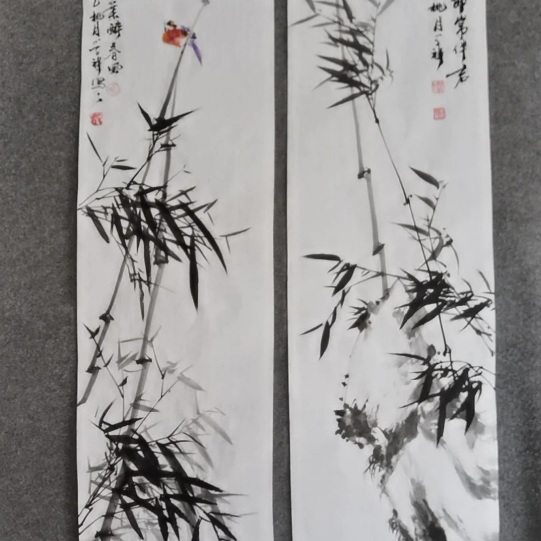 书法誉**酒书法作品书法作品