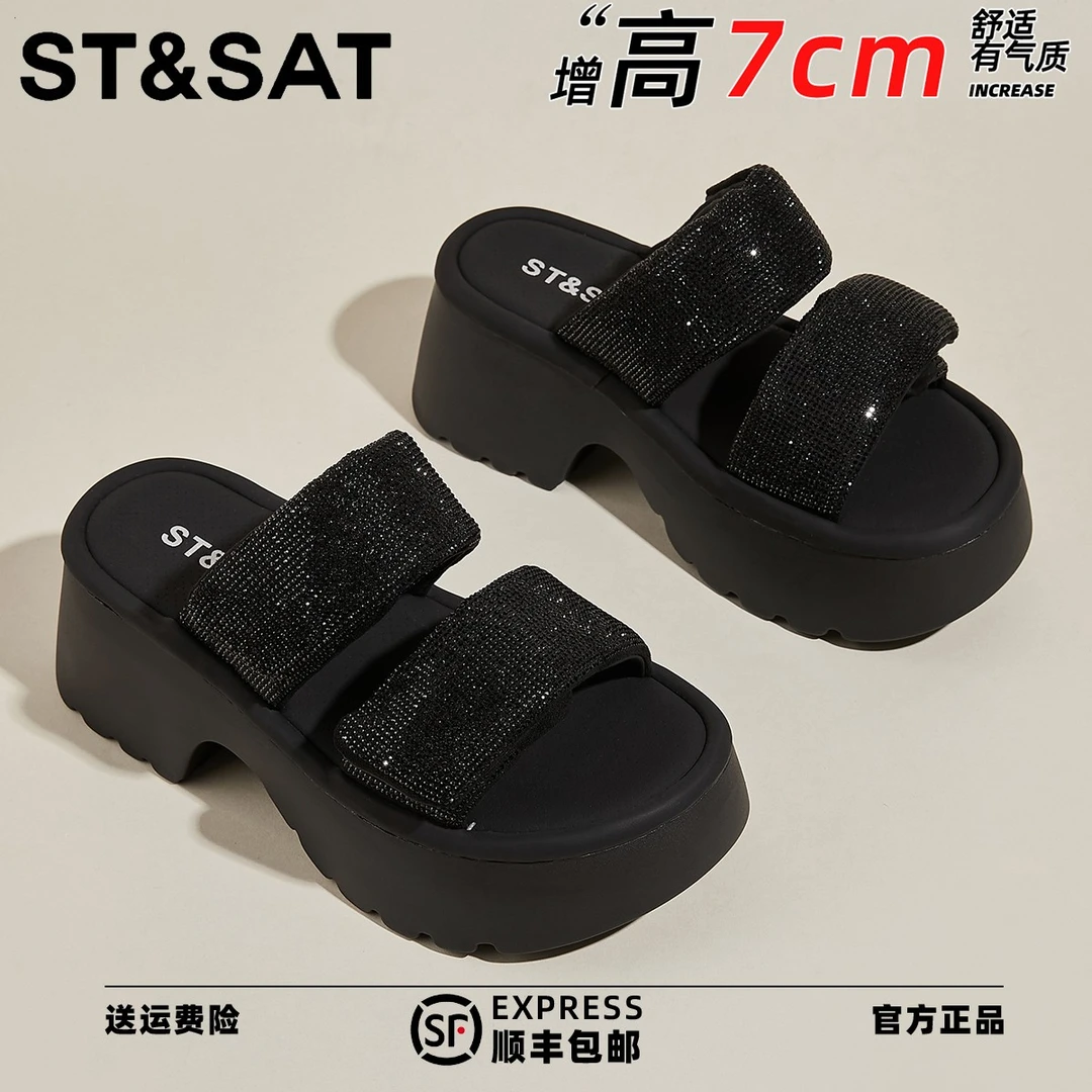 星期六舒适穿裙子气质休闲鞋2025年夏季爆款久穿不累脚出游沙滩鞋