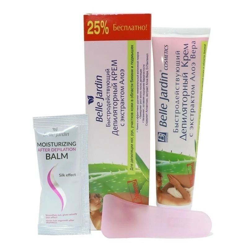 温和无痛芦荟萃取脱毛膏官方正品