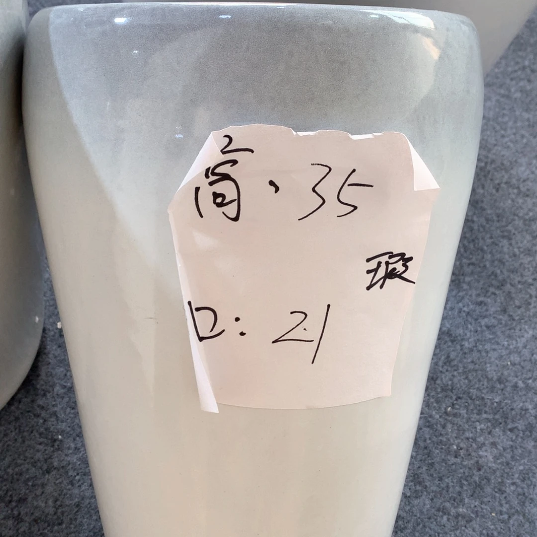 陶瓷花盆微瑕系列