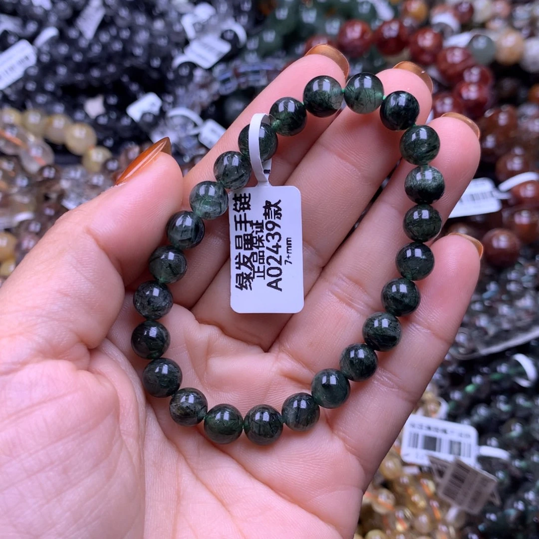 手链水晶未镶嵌11111111