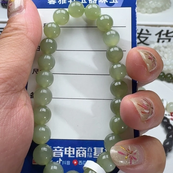 和田玉手串未镶嵌