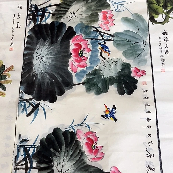 小周画廊 画心一幅