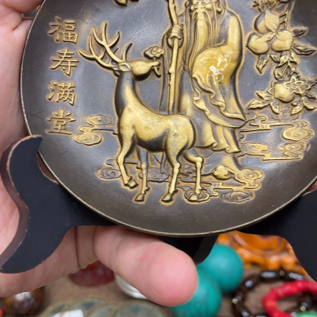 如图所见闪购链接