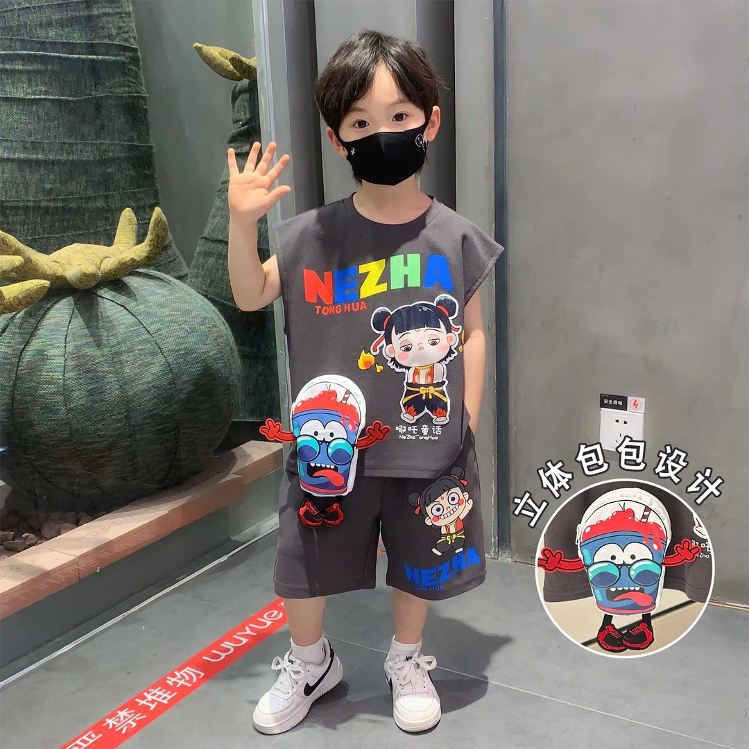 哪吒儿童服装新款男童小童夏套装男孩薄款背心男宝宝夏装儿童套装