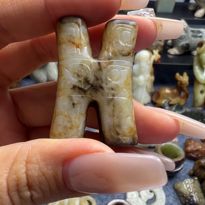 人***理和田玉未镶嵌挂件