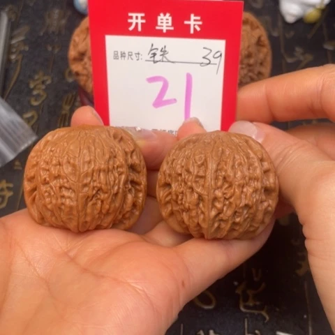 吊坠文玩核桃杉*文玩的好