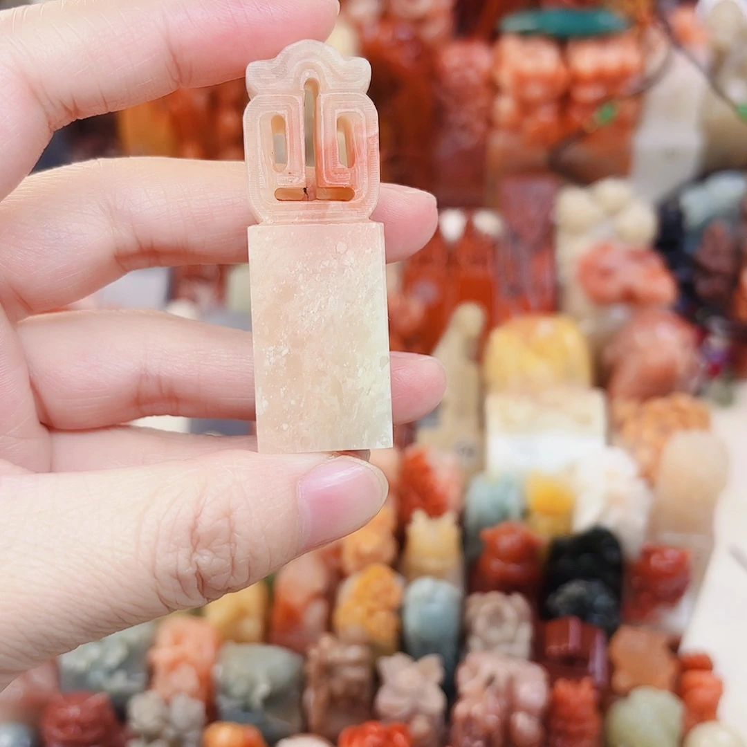 寿山石印石福利定制