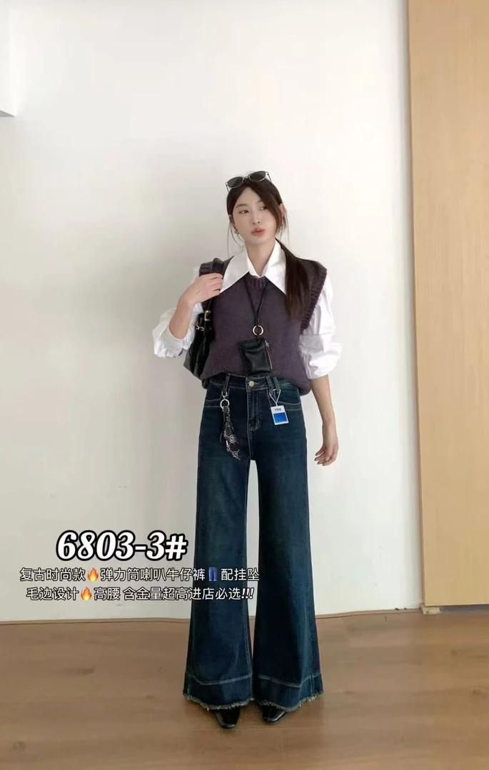 秋季新款韩系休闲通勤高腰蓝色修身筒喇女牛仔裤