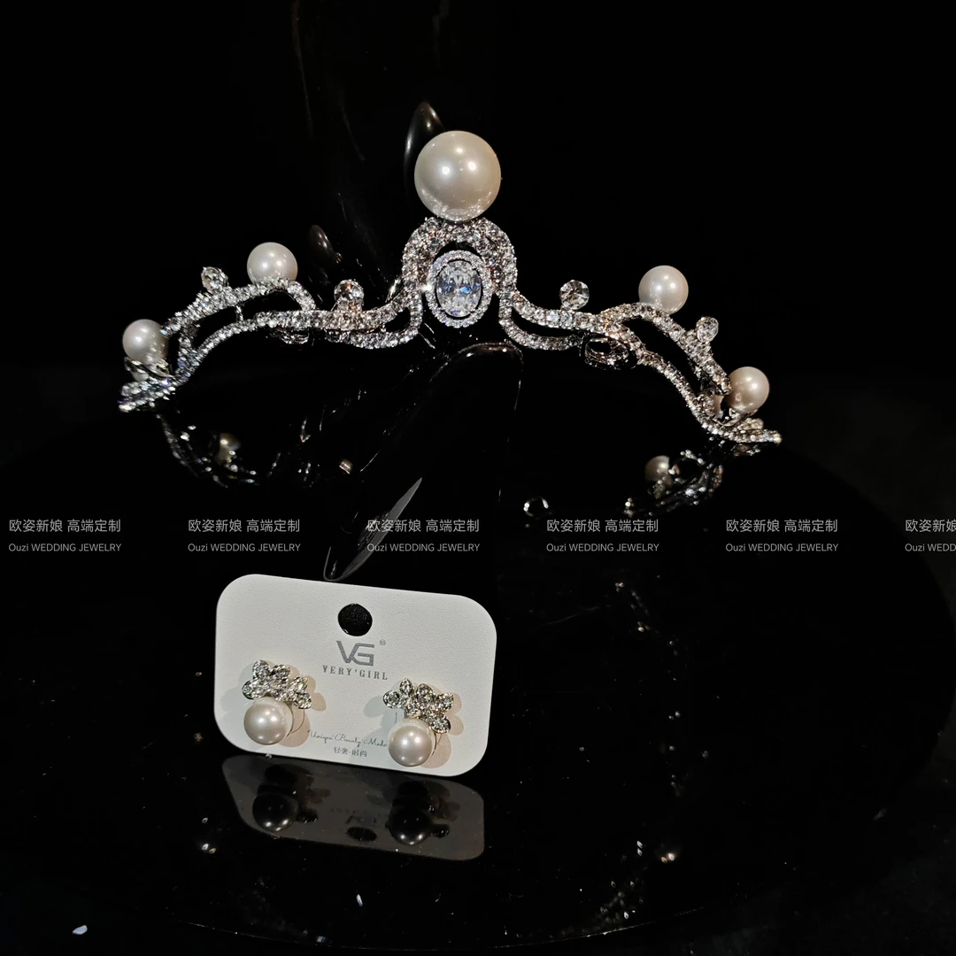 欧姿韩式皇冠简约珍珠公主冠超百搭缎面头饰新娘礼服配饰品17789