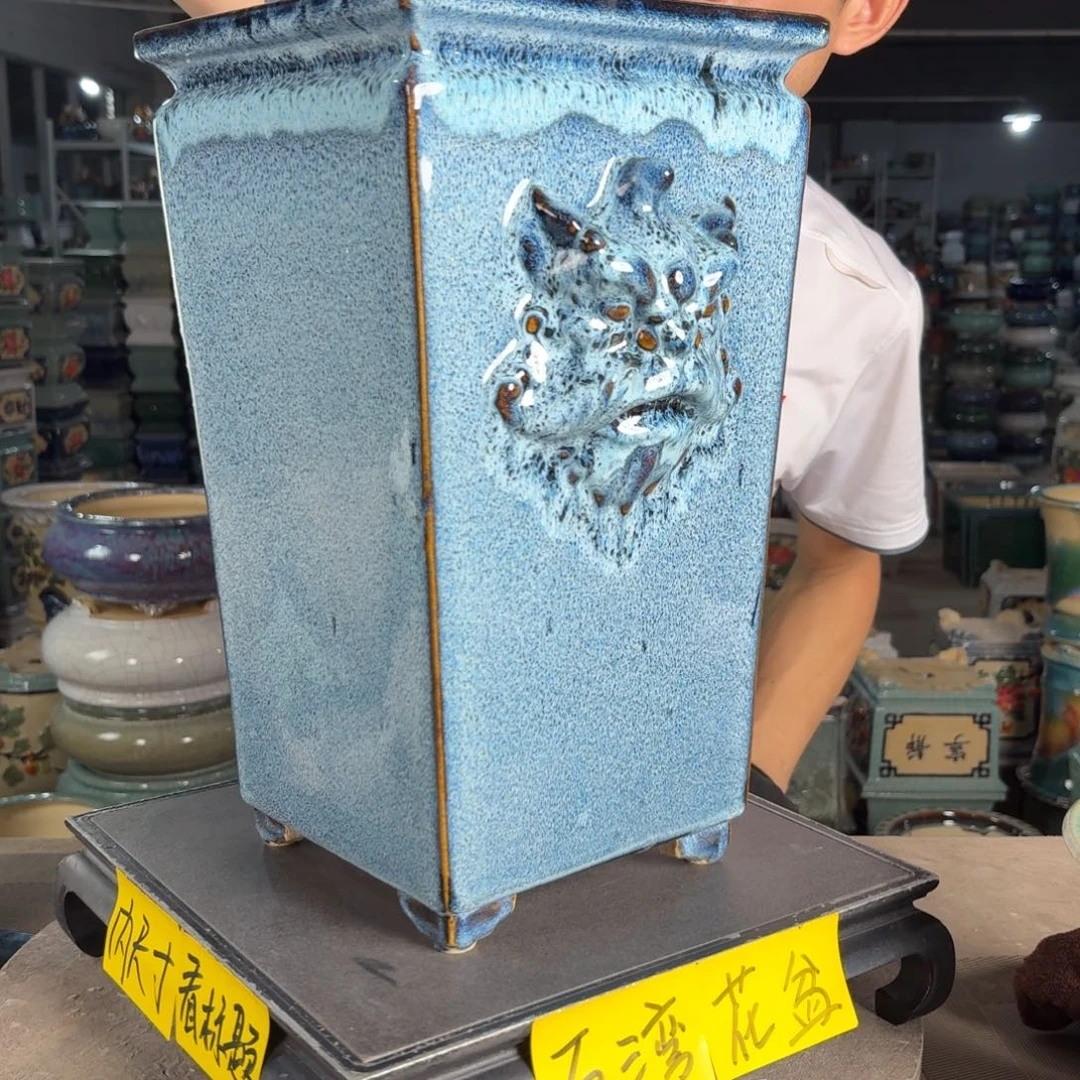 一风堂石湾花盆 内17高37