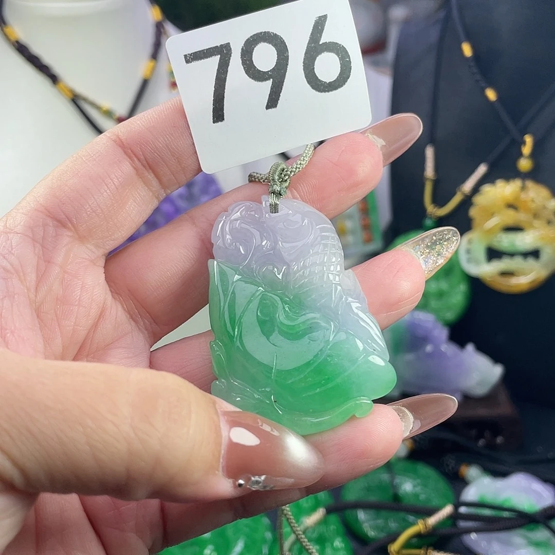 翡翠未镶嵌吊坠(赠链)